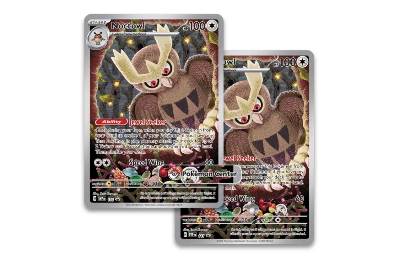 Stellar Crown ETB Pokémon Centre Elite Trainer Box