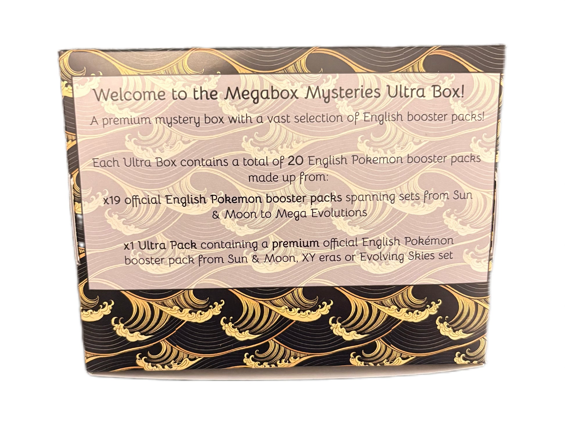 pokemon english booster boxes The Ultra Box